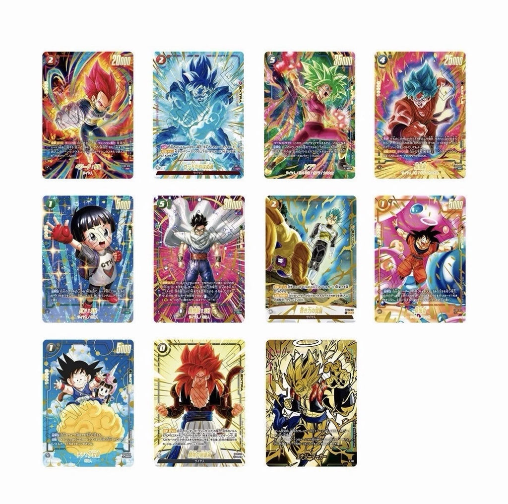 Dragon Ball Super Fusion World  2nd Anniversary Set