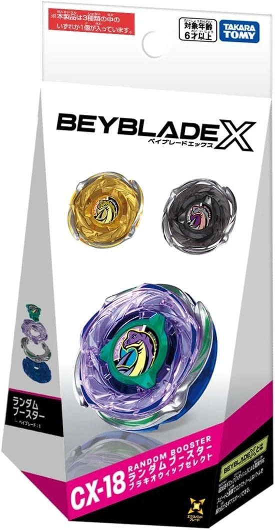 Beyblade X CX-18 Random Booster Brachio Whip