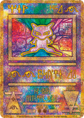 Pokémon TCG Ancient Mew UNP