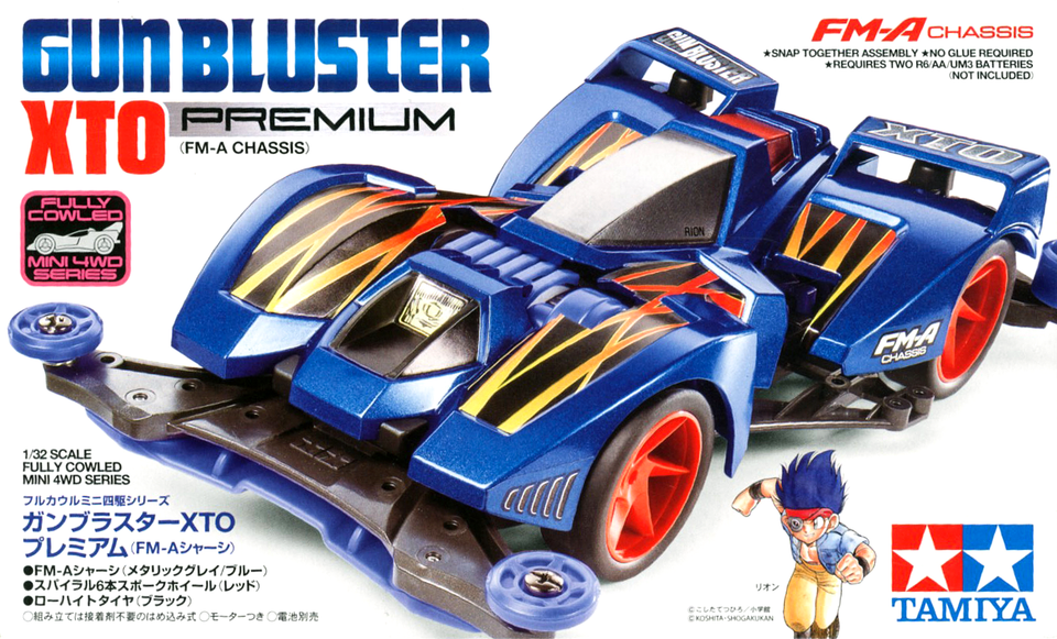 Mini 4WD  Gun Bluster XTO Premium 19451 Tamiya