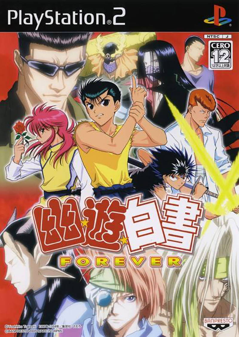Yu Yu Hakusho Forever PS2 (JAP)